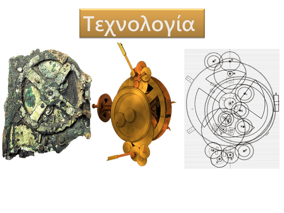 Εικόνα επιλογής